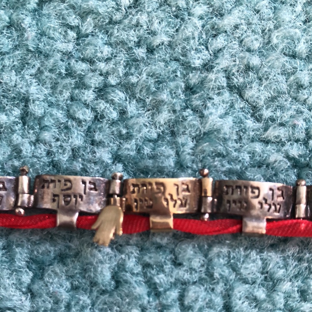Silver and gold bracelet